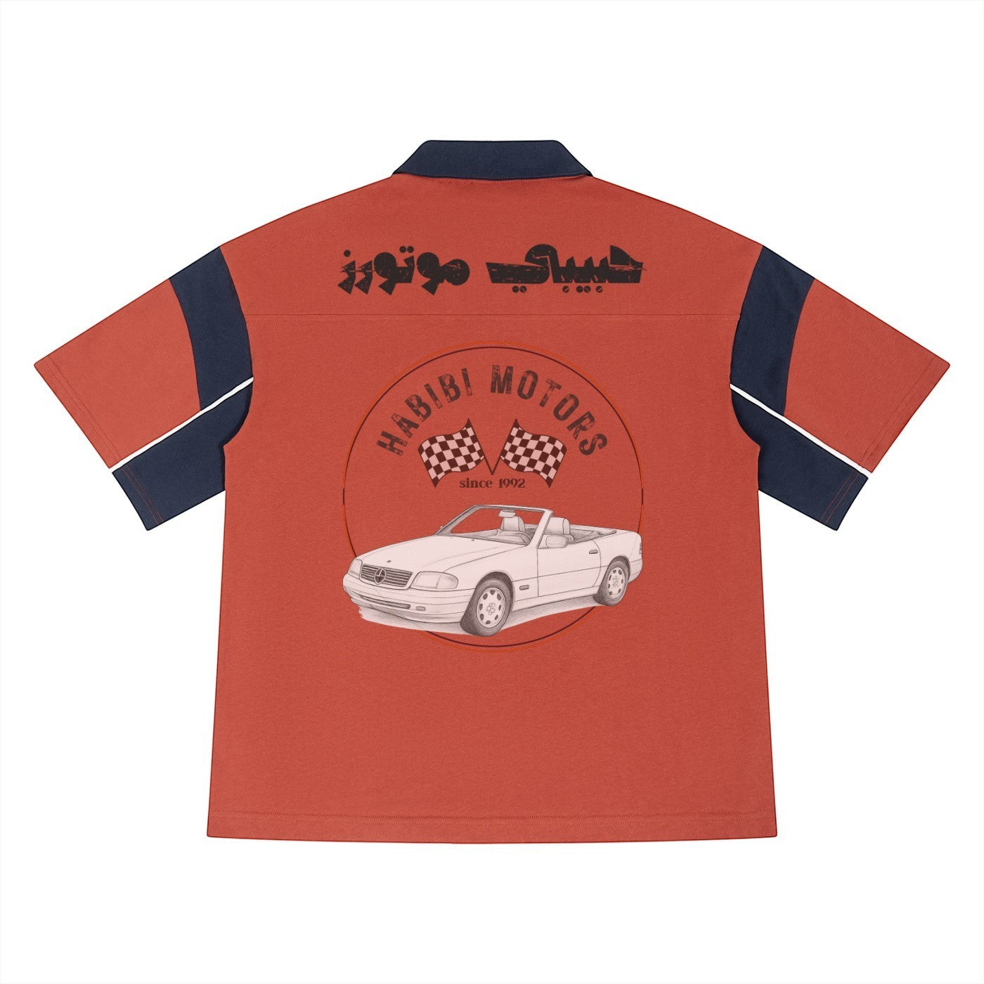 The Habibi Motors Unisex Boxy Color Block Polo Shirt