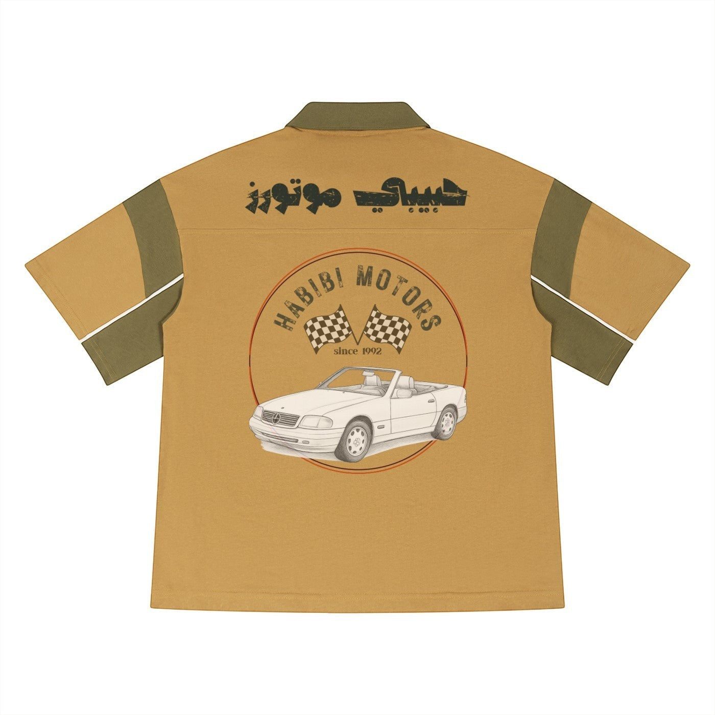 The Habibi Motors Unisex Boxy Color Block Polo Shirt