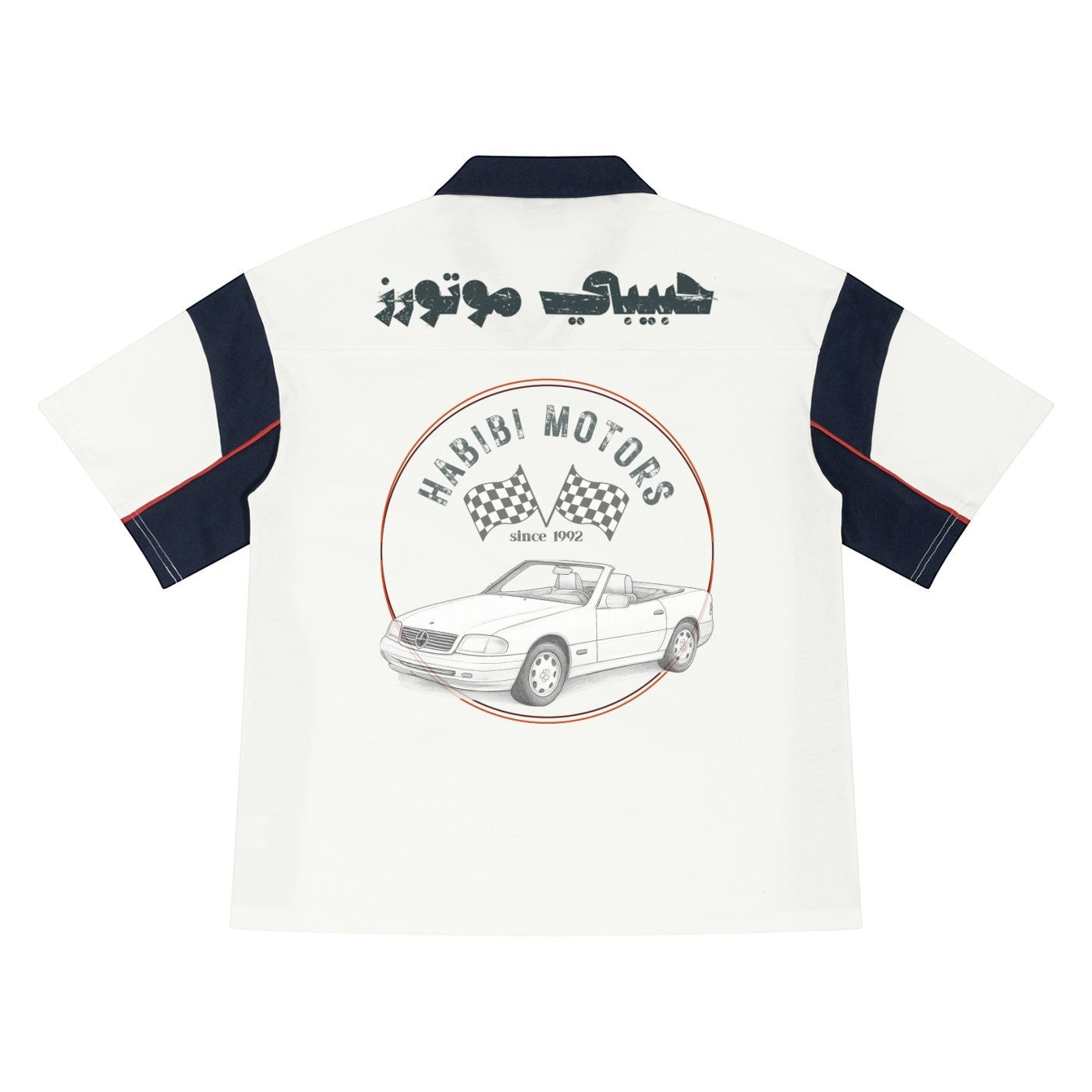 The Habibi Motors Unisex Boxy Color Block Polo Shirt
